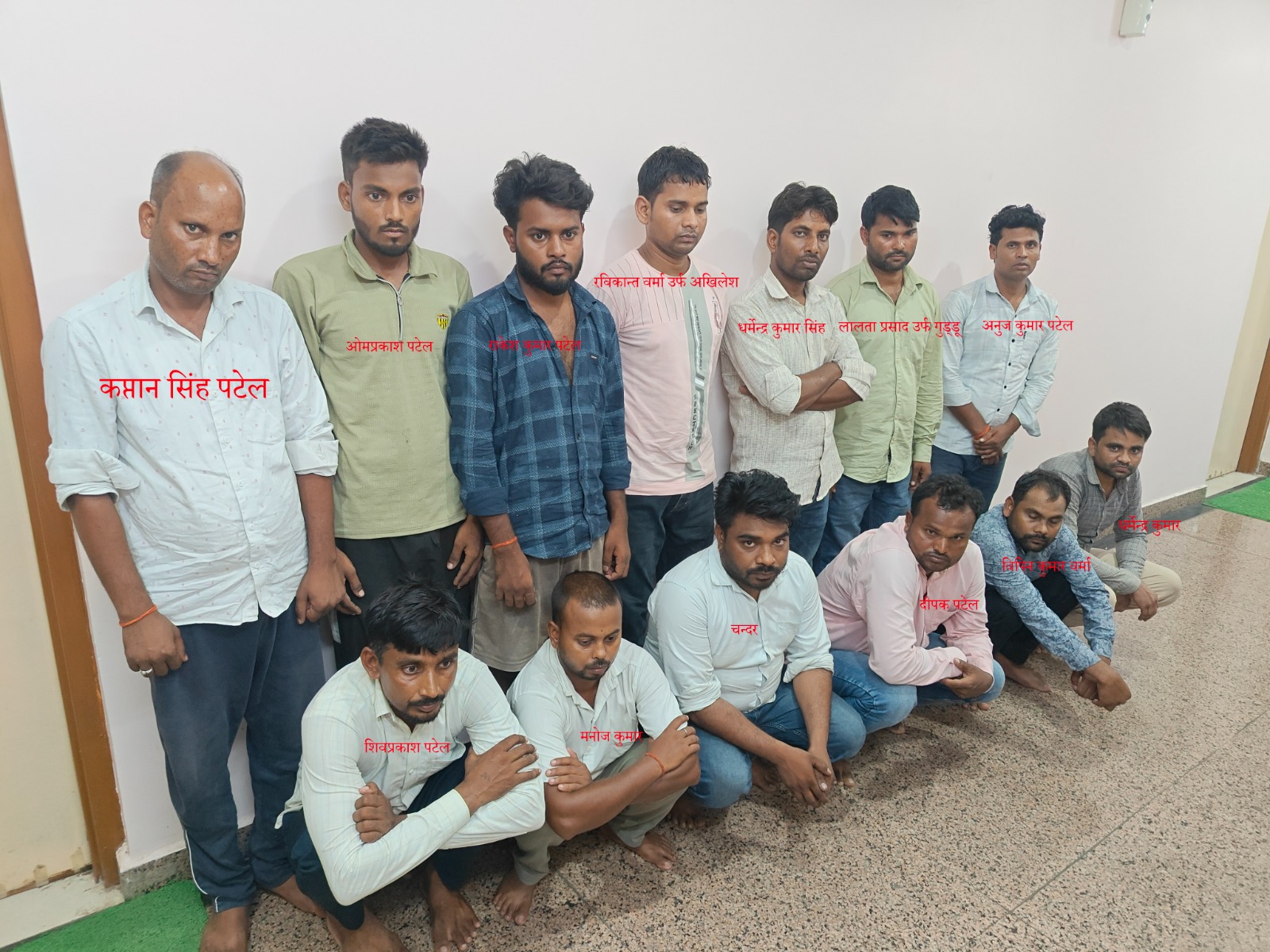 Latest News Image